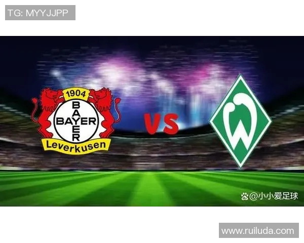 勒沃库森客场2-2云达不莱梅，两连平难改战绩